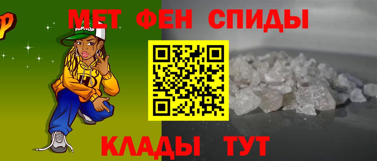 АМФ 98% Каменск-Шахтинский
