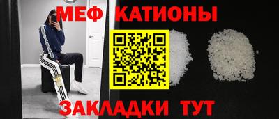 мдпв Анжеро-Судженск