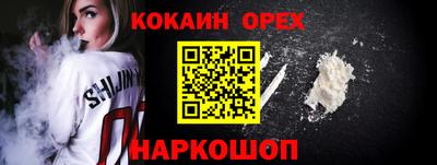 мдпв Анжеро-Судженск
