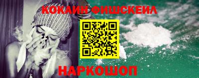мдпв Анжеро-Судженск