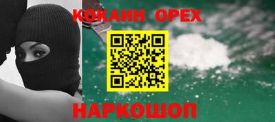 мдпв Анжеро-Судженск