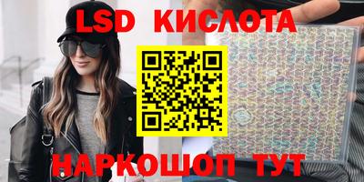 мдпв Анжеро-Судженск