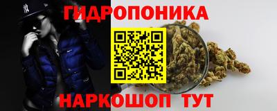 ALPHA-PVP Ангарск