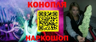 ALPHA-PVP Ангарск