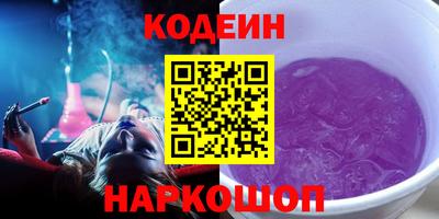 мдпв Анжеро-Судженск