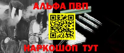 мдпв Анжеро-Судженск