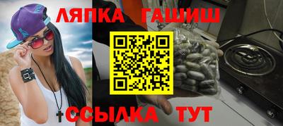 мдпв Анжеро-Судженск