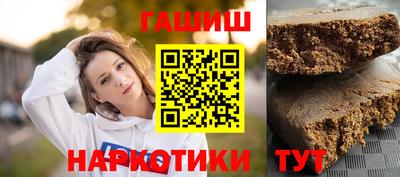 мдпв Анжеро-Судженск