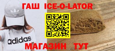 мдпв Анжеро-Судженск