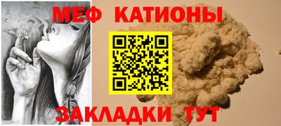 мдпв Анжеро-Судженск
