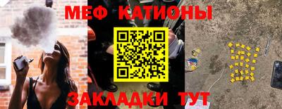 мдпв Анжеро-Судженск